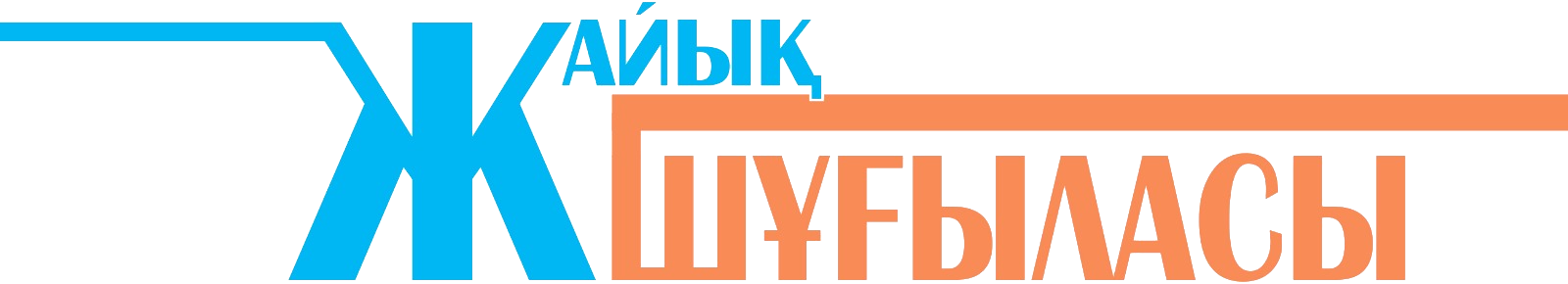 Zh-shugylasy.kz